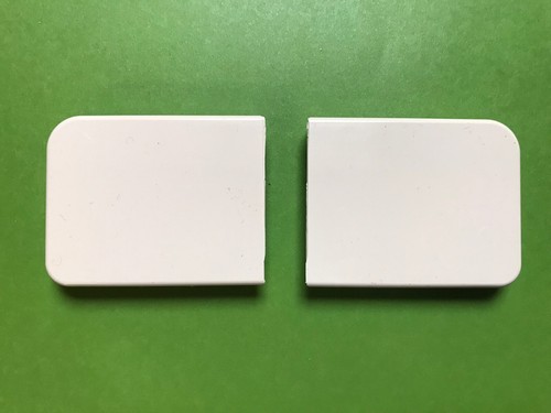 Upvc window cill short end - upvc,